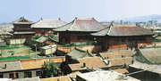 邢坡村