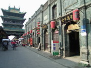 西青村